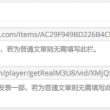 澳门特马今期开奖结果查询表图片大全