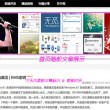 word下载免费版电脑版